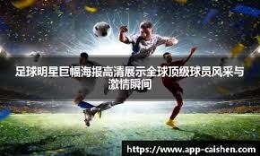 如何科学戒赌？从生理调节到心理重构的三个月康复计划。（三个月科学戒赌计划：从生理调节到心理重建的系统方案）